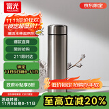 富光保温杯304不锈钢茶杯真空商务杯男女士保冷杯直身水杯子京东限定