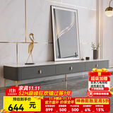 洋意悦  简约茶几客厅家用边桌轻奢小户型茶几电视柜 D1电视柜-2.0米白+灰柜