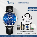 迪士尼（Disney）手表男机械学生高中生初中生青少年男士中学考试18岁男孩生日礼物 浩瀚星空-皮带【动态月相显示】