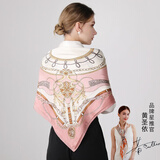 达芬奇密码真丝丝巾秋冬100%桑蚕丝真丝大方巾披肩丝巾妈妈生日礼物 宝石链条 粉色