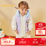 巴拉巴拉童装宝宝羽绒服保暖婴儿外套儿童冬季两件套萌趣男童女童 粉紫70032 90 外套充绒量30g+马甲充绒量18g