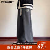 viishow美式重磅摇粒绒休闲裤男款秋冬季加绒加厚垂感抽绳直筒裤 深灰 M
