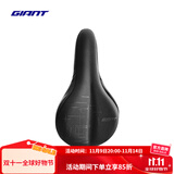 捷安特（GIANT）Wings Gel座垫套双尺寸柔软舒适骑行装备自行车单车座垫套配件 空间线条窄版