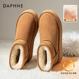 达芙妮厚底雪地靴女2025新款加绒冬季东北面包棉鞋保暖短靴懒人毛毛鞋