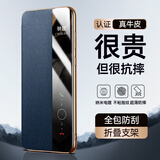 JECE【创新升级丨磁吸翻盖】适用华为mate60pro手机壳镜头全包保护真皮套mate60/+防摔视窗高端商务 【宝石蓝】360°防摔 | 智能视窗 | 磁吸真皮 Mate60Pro/Pro+