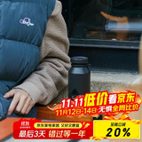 OPUS保温杯男士茶水分离泡茶杯大容量外出便携式水杯学生杯子高档送礼