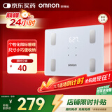 欧姆龙（OMRON）体脂仪家用智能电子秤 体重身体脂肪测量器 HBF-260T1 