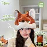 迪士尼（Disney）毛绒玩具装扮头套生日圣诞节礼物女 疯狂动物城尼克护耳保暖帽子