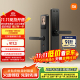 小米智能门锁 E30 大屏猫眼版 指纹锁智能锁可视电子锁密码锁