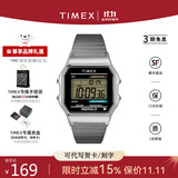 天美时（TIMEX）手表男士 T80系列手表 小方块电子复古欧美表生日礼物送男友 T78587