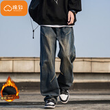棉致2025美式高街直筒阔腿牛仔裤男宽松秋冬季休闲裤子男士潮流 复古蓝色【K892常规高品质32】 L 105-120斤