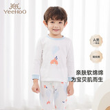 英氏（YEEHOO）儿童家居服男童女童内衣套装舒适睡衣四季款