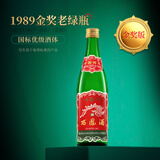 西凤酒 1989金奖老绿瓶陕西版 45度 500ml 单瓶装 凤香型白酒