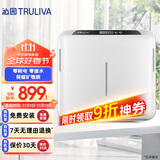 沁园（TRULIVA）厨下式家用台下净水器即滤型超滤机 无废水不插电 矿物质净水前置 QJ-UF-502A(S)