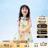 巴拉巴拉女童连衣裙宝宝童装2024夏季儿童无袖裙子小清新印花208224111012
