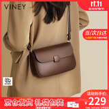 viney新款牛皮斜挎包包女包轻奢小方包单肩生日礼物送女友老婆 【棕色】高级感实用洋气高端腋下包 时尚百搭品牌小众豆腐包