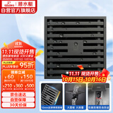 潜水艇（Submarine）MTK50-10黄铜镀镍枪灰色拉丝防臭地漏卫生间淋浴大排量地漏50管径