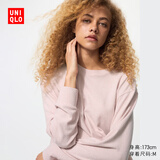 优衣库女装柔软针织摇粒绒圆领套头衫/长袖抓绒卫衣T恤新款479609 479609/11粉红色 M