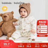 巴拉巴拉童装连体衣新生儿2025新款冬装爬服加厚男女婴童衣服208425133202