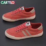 卡帝乐鳄鱼2025春秋透气男士帆布鞋百搭潮流系带板鞋低帮平底男鞋软底休闲鞋 【商场同款】砖红 24147M 40