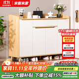 米客米家（MIKEMIJIA）米客米家 简易鞋柜家用门口现代简约玄关柜入户一体靠墙2025新款 【实木生态板】120*32*100松木色 组装（自行安装）