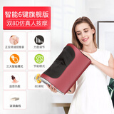 金凯瑞（JinKaiRui）颈椎按摩器疏通按摩垫靠枕护腰侧部按摩仪热敷多功能送爸妈男女友生日节日礼物 六键顶配红（恒温热敷+揉捏按摩+智能节电）