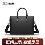 七匹狼（SEPTWOLVES）男士商务公文包行政出差电脑包15.6英寸手提包加大款节日礼物