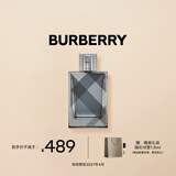 博柏利（BURBERRY）英伦风格雅致男士淡香水50ml生日礼物节日礼物效期至27年4月