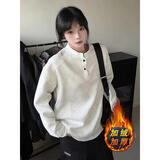 灿图白灰色亨利领正肩卫衣男春秋季美式潮流长袖t恤宽松打底衫上衣服 白灰色【加绒款】 2XL 【建议140-160斤】