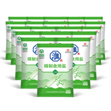 淮盐精制食用盐500g*10袋加碘绿色食品家用食用盐井矿岩盐大袋细盐