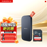 闪迪256GB SD内存卡 高速相机存储卡+1TB 便携版移动固态硬盘 读速800MB/s 手机电脑直连 套装