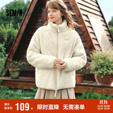 森马（Semir）外套女插肩袖珊瑚绒仿羊羔毛2024冬季立领宽松夹克109724108003