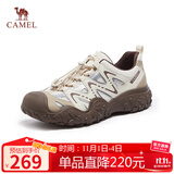 骆驼（CAMEL）溯溪鞋男撞色拼接绑带户外鞋 L24S076620M 米/银/咖 42