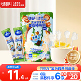 小鹿蓝蓝高钙益生元0糖棒棒糖宝宝儿童糖果解馋零食棒棒糖/乳酸菌味/50g