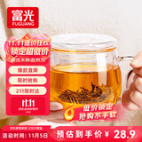 富光花茶杯 男女士茶水分离杯子 双层办公泡茶玻璃杯带把高硼硅水杯