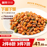 盖世 香酥小鱼花生180g*4袋 银鱼干烧烤下酒零食下饭菜 露营踏青零食