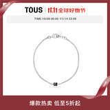 TOUS  桃丝熊925银小众设计轻奢黑玛瑙手链女生礼物情侣礼物 银色 918451550
