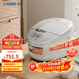虎牌（TIGER）电饭煲微电脑电饭锅家用 4-5人份 5L JAX-C18C