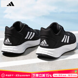 阿迪达斯 （adidas）男鞋跑步鞋 25秋季新款缓震轻便登山运动鞋网面透气低帮休闲鞋子 【软弹减震】经典黑白/热销款/晒图退10 42 （内长260mm）