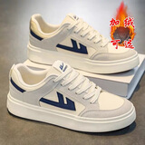 回力鞋子男鞋2025新款冬季加绒棉男士休闲运动轻便软底小白板鞋爆 灰/米/深蓝 41