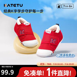 卡特兔学步鞋婴儿童鞋秋季男女宝宝步前机能鞋幼儿室内稳步儿童鞋子XZ62