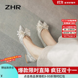 ZHR单鞋女优雅法式粗跟女鞋水晶婚鞋蝴蝶结尖头鞋子女 Y726 银色 39