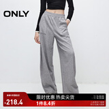 ONLY秋季简约纯色针织阔腿香蕉裤休闲裤女|124314014 S03 深花灰色 S (160) 64A
