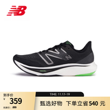 NEW BALANCE NB Rebel v3官方运动鞋男鞋秋冬透气跑鞋速度训练鞋跑步鞋 黑色 男款 MFCXMB3  标准鞋楦D 45 (脚长29cm)尺码详询客服