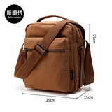 新潮代单肩包男帆布大容量休闲潮流运动学生斜挎包男士多功能户外邮差包 1849咖啡色【升级多隔层隐藏式水杯侧袋】