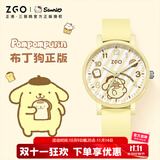 正港（ZGO）三丽鸥 儿童手表女孩初中小学生可爱风防水看时间电子表生日礼物