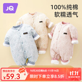 婧麒（JOYNCLEON）婴儿连体衣新生儿衣服秋冬保暖夹棉哈衣满月宝宝内衣纯棉连体衣 大树粉【优选精梳棉】 80cm