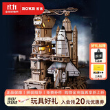 若客（ROKR）航天飞机 拼装模型玩具diy手工积木立体拼图生日礼物军事航模摆件
