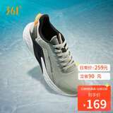 361°运动鞋男秋冬季雨屏防泼水通勤休闲减震慢跑步鞋子男672032222-5