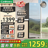康宝（Canbo）【魔镜】消毒柜家用立式130L高温二星小型双门碗筷餐具烘干不锈钢消毒碗柜【国家补贴】XDZ130-C19